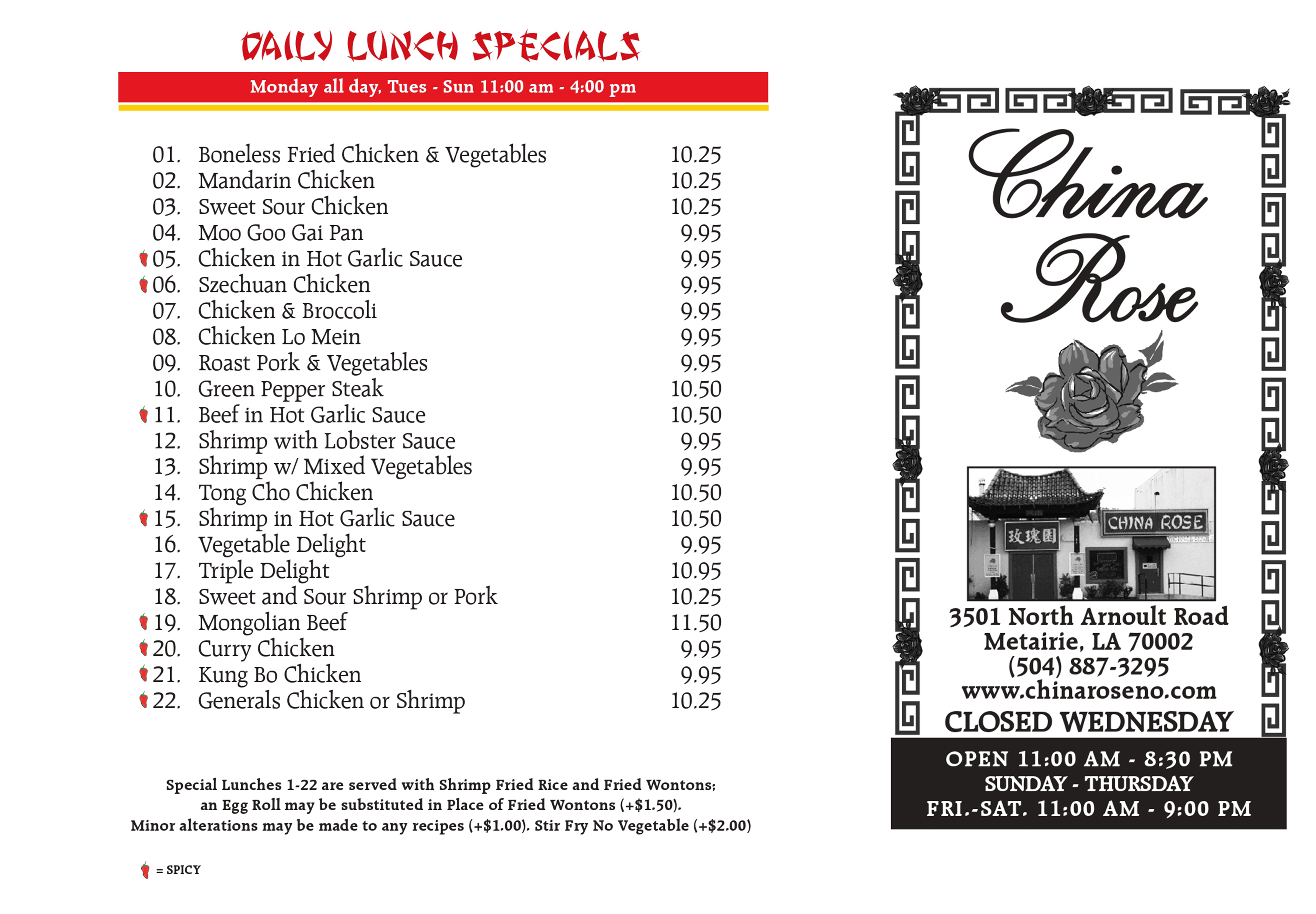 Chinese Food In Metairie La - 4owr6zn